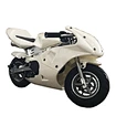 pocket bike