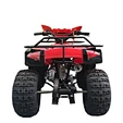 Vicoo kids atv