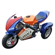 3 wheel trike