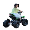 kids electric quad bike