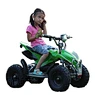 electric atv