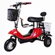 3 Wheels elderly scooter