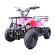 500w 36v mini electric 4 wheeler kids electric quad kids electric atv