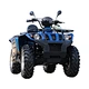 kazuma quad atv