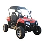 300cc water cooling 2 seat dune buggy atvs utv for sale