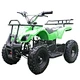 kids 49cc mini atv 50cc atv for sale