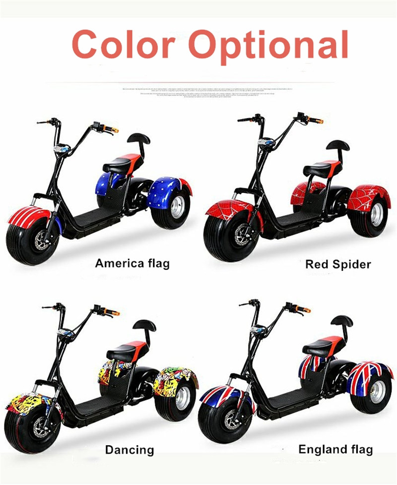 3 wheel trike