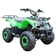 125cc atv quad