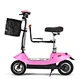 electric scooter with seat