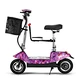 scooters