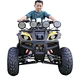 200cc atv