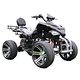 electric quad