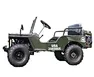 jeep 110cc