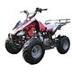 110cc 125cc gas atv for teenager 110cc 125cc atv