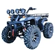 electric atv