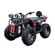 Vicoo 250cc 4*4 atv zongshen engine water cooling 4 wheeler quad bike