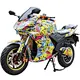 electric motorcycle