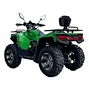 300cc quad bike