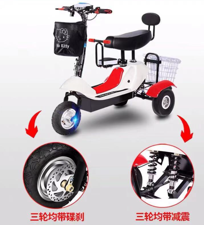 elderly electric scooter