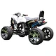 spy f1 350 quad for sale