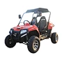 utv