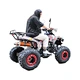 Vicoo atv