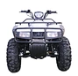 quad bike