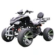 Adults electric four wheeler 3000w 60v  electric quad from China electric atv