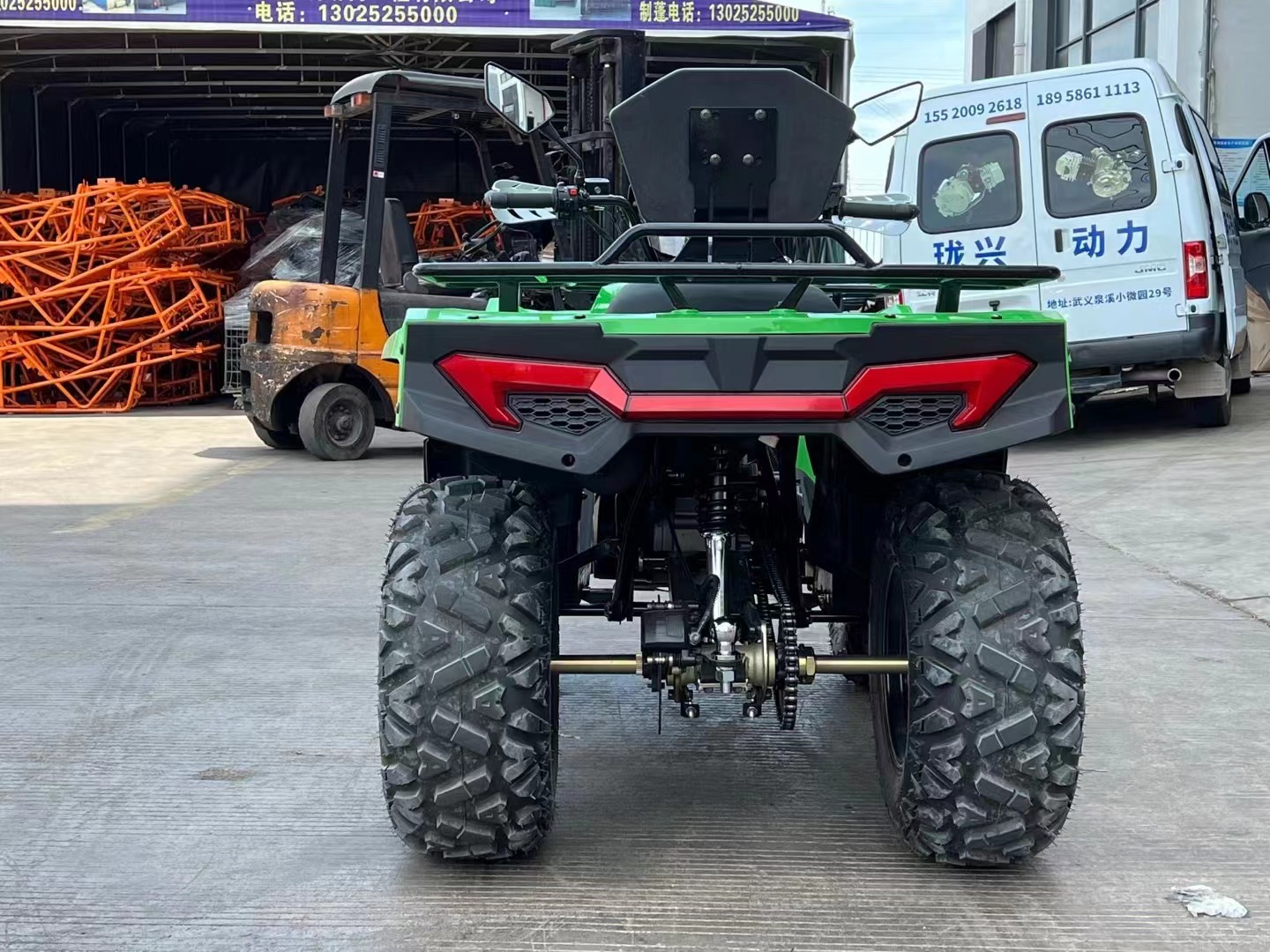 300cc atv with automatic chain drive
