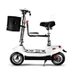 Foldable electric scooter with seat