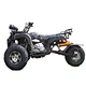 Vicoo 200cc reverse trike bike