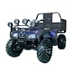 farm atv
