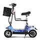 e scooters