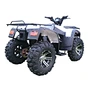 atv chain drive