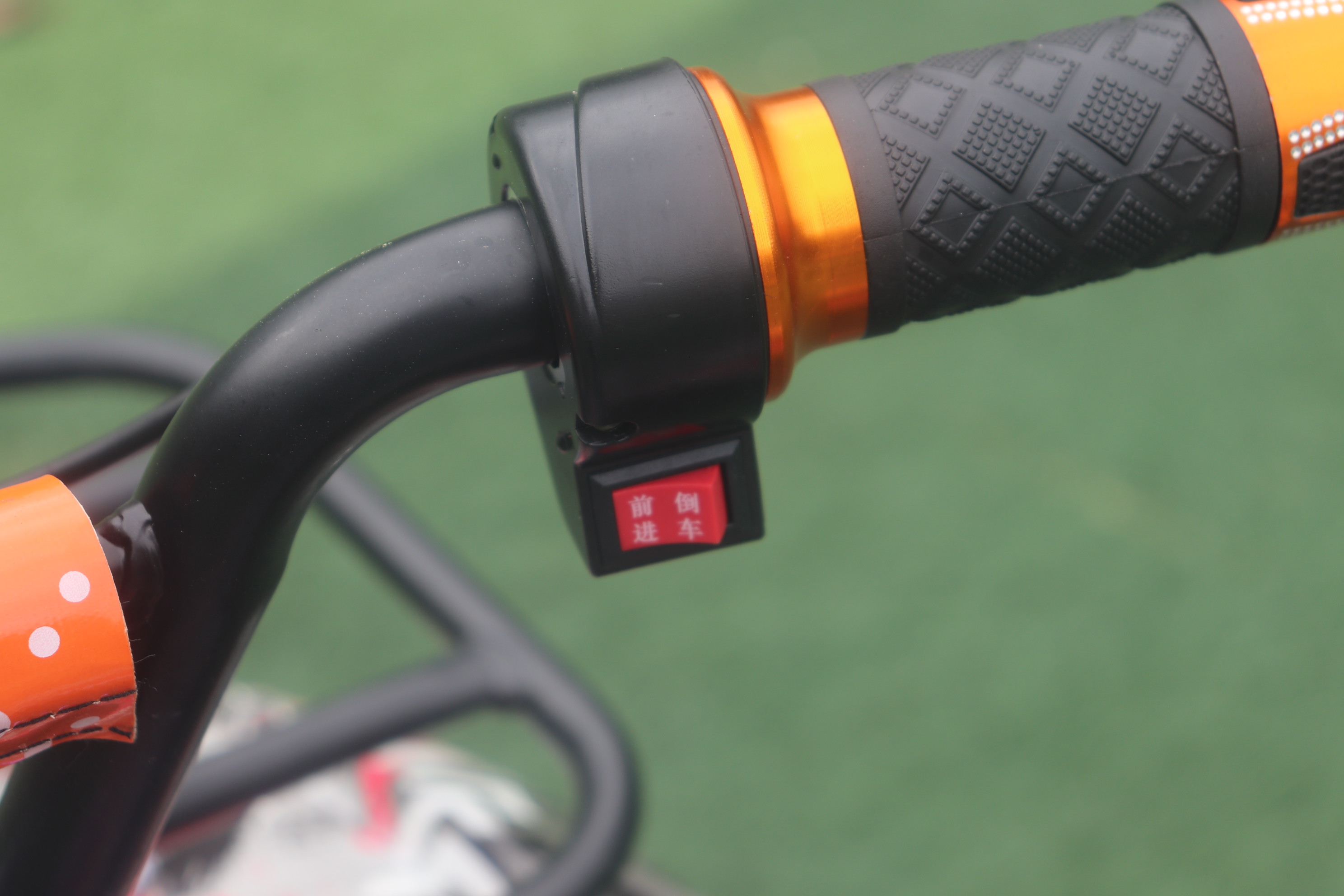 electric quad switch button