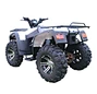 atv with 12inch tire