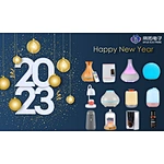 2023 Happy New Year!