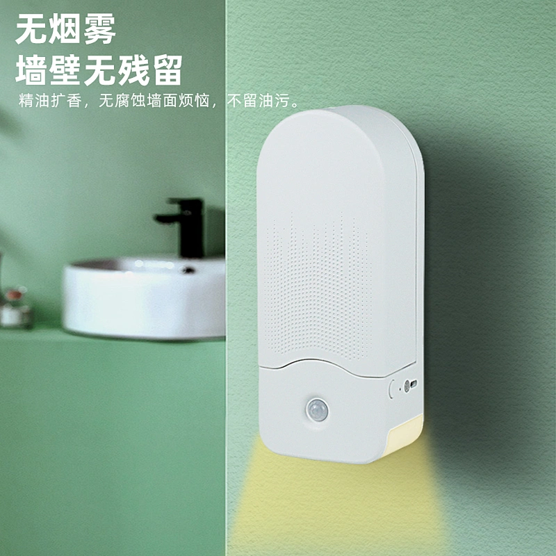 Aromatherapy Diffuser - Nebulizing Technology for Essential Oils