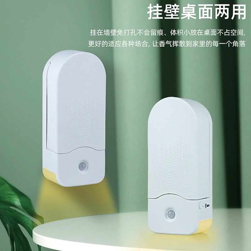 Aromatherapy Diffuser - Nebulizing Technology for Essential Oils