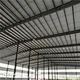steel structure beam and column