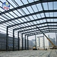Steel structure building construction