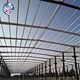 structure steel
