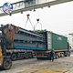 structure steel