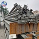 structure steel