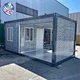 conteneur de chambre