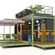 Folding Container House shop