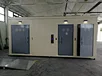 Quick Assemble Container Toilet