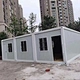 prix des maisons préfabriquées en conteneurs