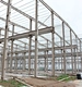 bâtiment à structure métallique