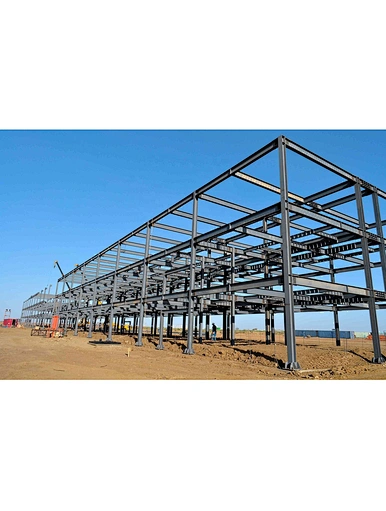 bâtiment à structure métallique